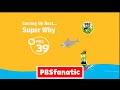 PBS Kids Schedule Bumper Surfing 2014 WFWA DT1