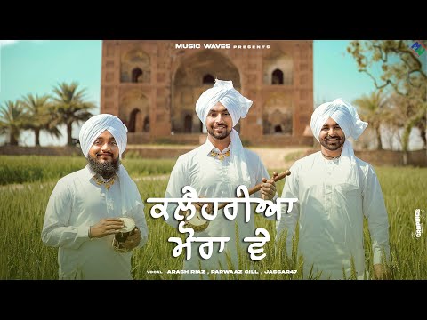 Kleriyaa Mora — watch video