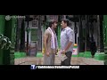 MCA Trailer Hindi 2018