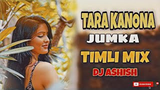Download lagu TARA KANONA JUMKA { TIMLI MIX } DJ ASHISH #dj #sdjnavsari @djhi10official @naykabrijeshnayka mp3 Download lagu TARA KANONA JUMKA { TIMLI MIX } DJ ASHISH #dj #sdjnavsari @djhi10official @naykabrijeshnayka mp3