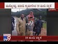 Kodagu Floods 10 People Stranded In Avandiyalli Mukkodlu Village Rescued