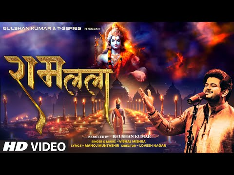 RAM LALA (Full Bhajan) By Vishal Mishra | Manoj Muntashir | Lovesh Nagar | T-Series