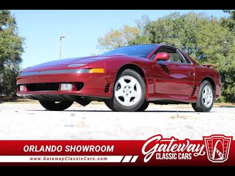 1992 Mitsubishi 3000GT (CC-2043335) for sale in Lake Mary, Florida