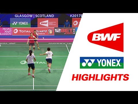 TOTAL BWF World Championships 2017 | Badminton Day 3 – Highlights