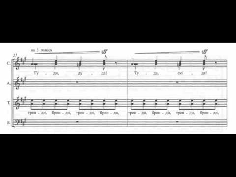 Sviridov - Balalaika