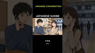 Practice listening to Japanese every day.