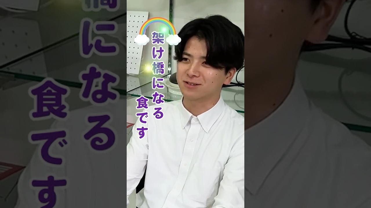 【 社員アレンジ！ 】〜スーパー広報編 〜　焼きおにぎりプレート