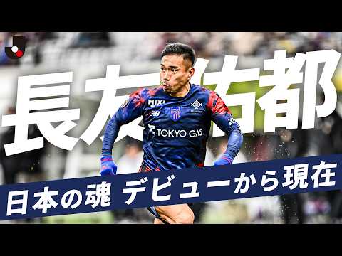 動画サムネイル