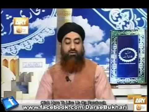 Dars e Bukhari Shareef 15 Sept 2012  Ep 130   Mufti Muhammad Akmal Qadri