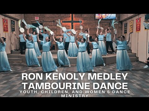 Thumbnail for RON KENOLY Tambourine Praise Dance | Rehearsal #danceministry #tambourine #dance  by ron kenoly