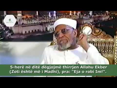 Shejh Sharavi Namazi