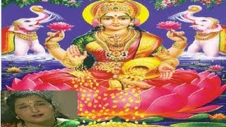 Maha Lakshmi Ki Katha / Namo Mahalakshmi By - YouTube