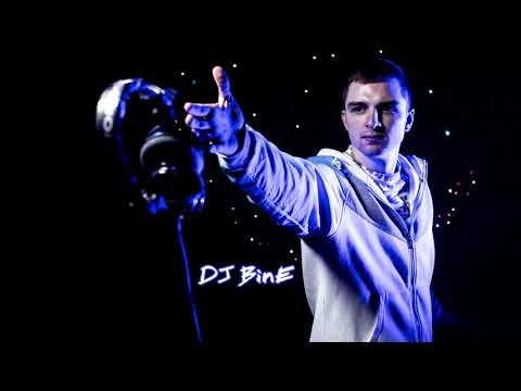 JUICE - BALKAN BITCH ( DJ BINE REMIX )