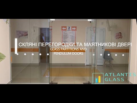 Перегородка из стекла для медицинских учреждений и институтов. - фото 1 - id-p1477392046