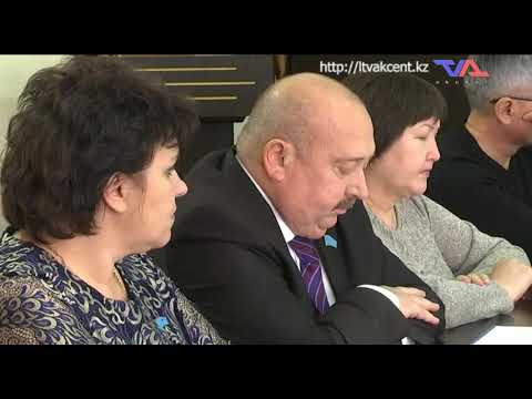 Официальная хроника от 18 ноября 2019 г.