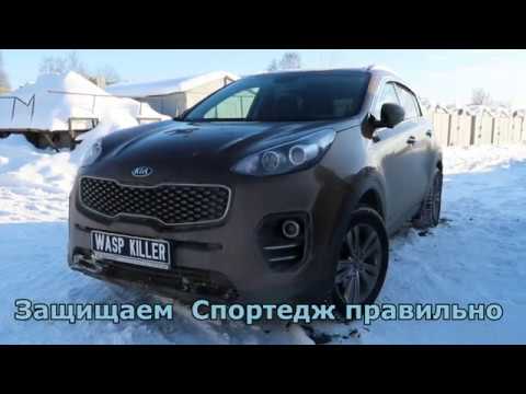 Киа спортейдж рейтинг угонов