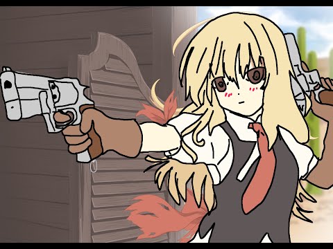 WHY DOES SHERIFF DO 145