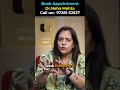 महिलाएं दूसरे Round के लिए कितनी देर मे तै