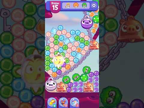 Angry Birds Dream Blast lvl 1236