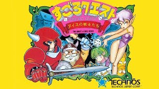 【2019.11.11】 すごろクエスト ダイスの戦士たち/SUGORO QUEST part.01