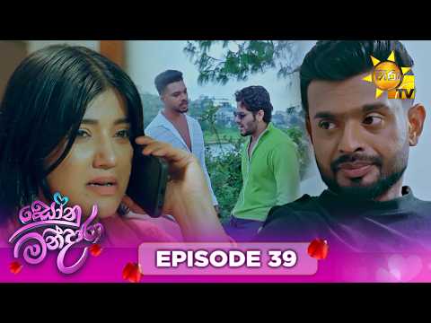 Hiru TV