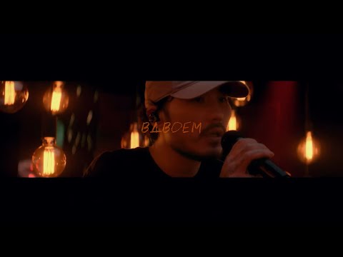 [FREE] GRUPPA SKRYPTONITE x DOSE x Armich x M'DEE type beat - ВДВОЕМ