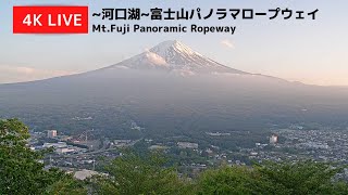 [資訊] 分享日本各地live camera YT