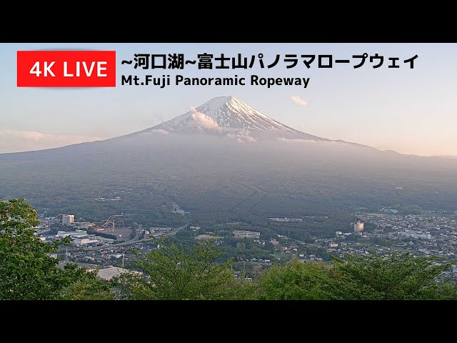 富士山パノラマロープウェイ展望台（河口湖天上山公園）から望む富士山
