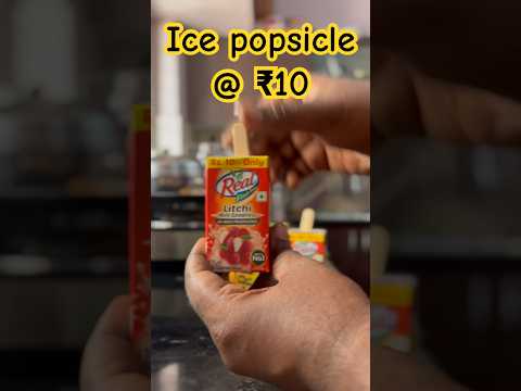 How to make POPSICLE at just ₹10!! #shorts #popsicle #icecream #foodhacks