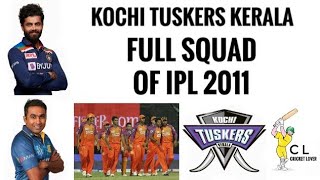 Kochi Tuskers Kerala Full Squad Of IPL 2011 (Cricket lover B) | IPL 2011 Full Squads