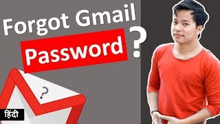 2 Best Ways to Recover a Gmail Password ? gmail password bhul gaye to aise reset kare | DOWNLOAD THIS VIDEO IN MP3, M4A, WEBM, MP4, 3GP ETC