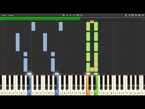 Hero - Regina Spektor