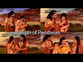 Birth of Pandavas|Pandavas theme song with lyrics|Veero ke Veero ki song with lyrics