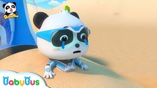 Download lagu Tn Unta Tim Penyelamat Bayi Panda Super Kartun Ana... mp3