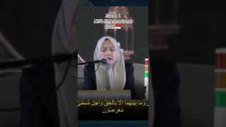 Download lagu JUARA Internasional 2025 #mtqinternasional #mtq #juara #qori #qoriinternasional mp3 Download lagu JUARA Internasional 2025 #mtqinternasional #mtq #juara #qori #qoriinternasional mp3