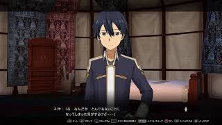 （まったり）SAOアリシゼーション　リコリス（実況なし）