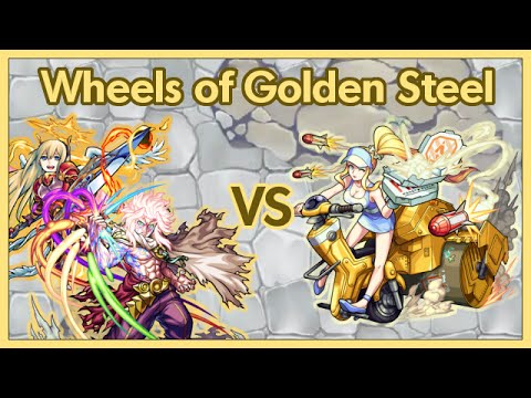 [Monster Strike] Wheels of Golden Steel - Feat. Roller Girl! (Extreme)