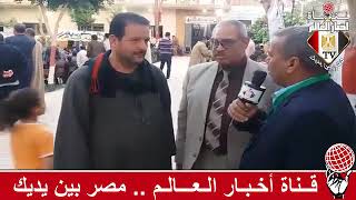 فاعليات مؤتمر حزب مستقبل وطن ونعم للتعديلات الدستورية والإعلامي سيد عبد الحفيظ