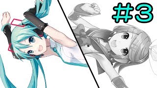 【しゃべりまくるミク】ミクがリンと待ち合わせをしたようです【第三話】 / Meeting Miku and Rin -side M ep.3