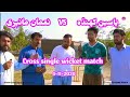 Yaseen Kunda VS Nauman Maneri Single Wicket Cricket Match At Mela Ground Swabi 4 11 2020 Match 4