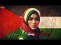 Gray World World Goes Blind Samer Lyric Video