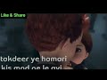 New Whatsapp Status 30 Second Hindi Best New Whatsapp Status 30 Second