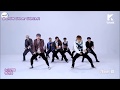 PENTAGON Shine Mirrored Dance Performance