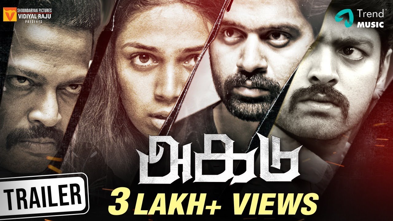 Here is the gripping trailer of @VidiyalRaju's #Akadu A fast paced thriller movie.