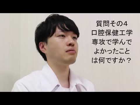 TMDU工学専攻活躍の場