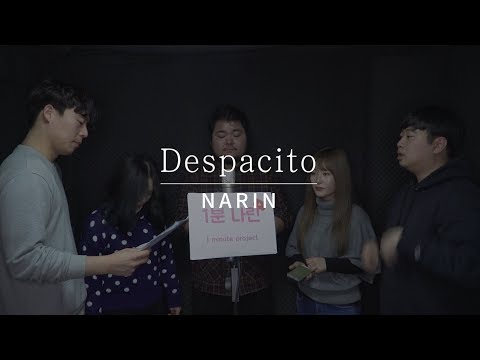 일분나린 l Luis Fonsi - Despacito