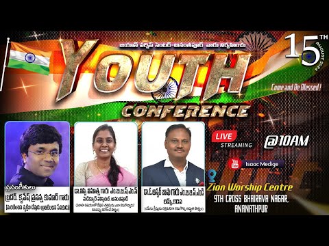 YOUTH CONFERENCE || Session-1 || Msg by Krupesh Prasanna Kumar #zionworshipcentre || #isaacmedige