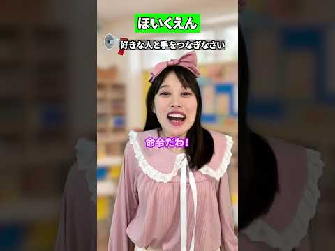 どんどん成長して、さいご、、　#こんじゅり  #ショート