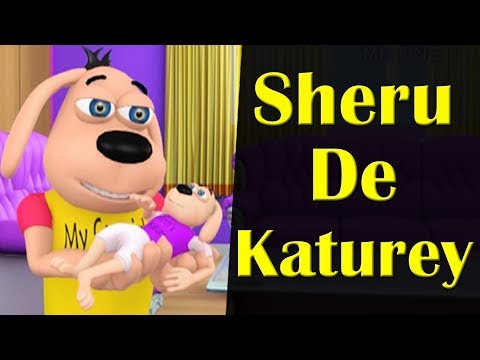 Sheru De Katurey || Happy Sheru || Funny Cartoon Animation || MH One