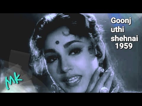 Teri Shehnai Bole